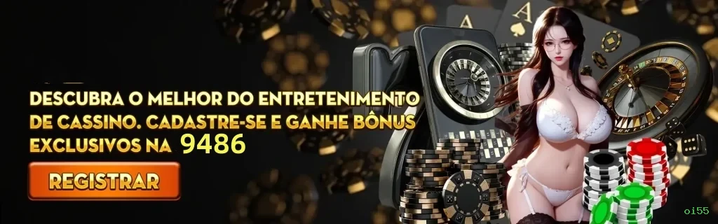 oi55 Brasil