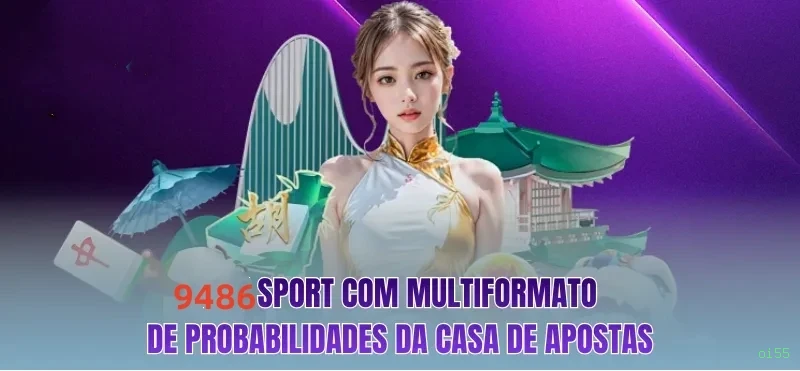 oi55 Paga